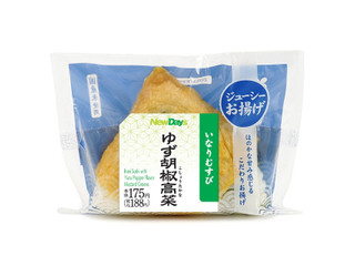 おゆになります。 ニューデイズ いなりむすび ゆず胡椒高菜の感想・クチコミ・値段