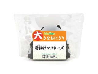 「yasufuji」さんが「食べたい」しました
