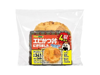 「yasufuji」さんが「食べたい」しました