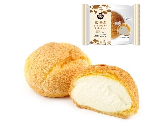 「yasufuji」さんが「食べたい」しました