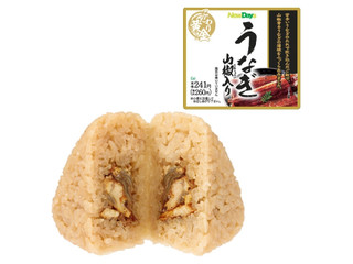 黄金のおにぎり ヨドバシ.com - 曙産業 AKEBONO とびだせ！おにぎり CH-2110 通販