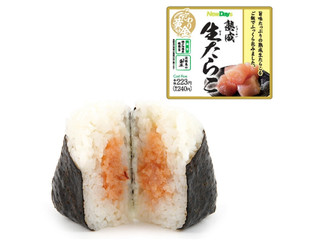 ニューデイズ こだわり黄金 熟成生たらこ（ニューデイズ）クチコミ1件