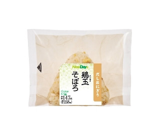 ニューデイズ ニュータス だしおにぎり 鶏玉そぼろ（ニューデイズ