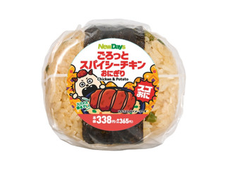 ニューデイズ スゴおに ごろっとスパイシーチキンおにぎりの感想