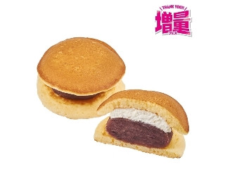 ニューデイズ EKI na CAFE もちっとどら焼き（ニューデイズ