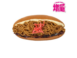 ニューデイズ Panest 濃厚ソースの焼きそばパンの感想・クチコミ