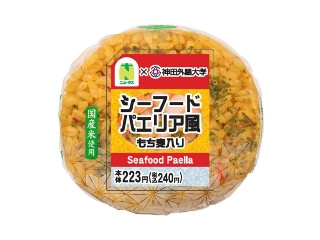 ニューデイズ ニュータス シーフードパエリア風おにぎり もち麦入り