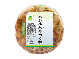 中評価】ニューデイズ ニュータス バジル入りつくねおにぎりの感想