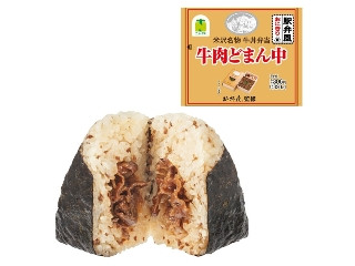 ニューデイズ ニュータス 新杵屋 牛肉どまん中風おにぎり（ニュー