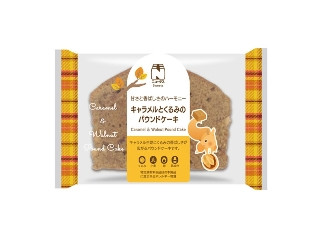 ニュータスSweets