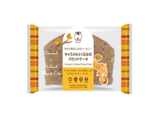 ニューデイズ ニュータスSweets キャラメルとくるみのパウンドケーキ