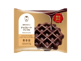 ニューデイズ ニュータスSweets チョコレートワッフル