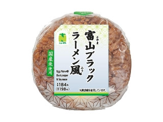 ニューデイズ ニュータス 富山ブラックラーメン風おにぎりの感想