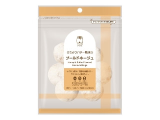 「ゆーたか」さんが「食べたい」しました