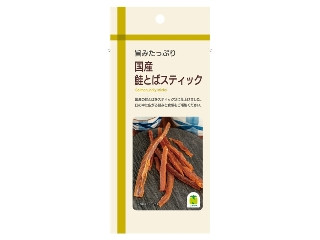 ニューデイズ 国産鮭とばスティック