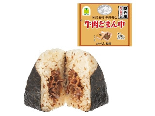 ニューデイズ ニュータス 新杵屋 牛肉どまん中風おにぎり（ニュー