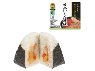 おにぎり ニューデイズ ニュータス 北海道産紅ズワイガニ使用！カニいくら貝柱