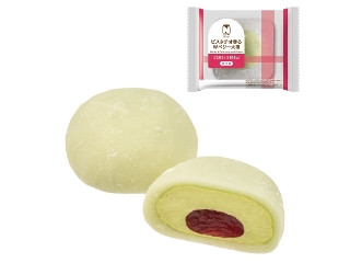 「米田千佳子1」さんが「食べたい」しました