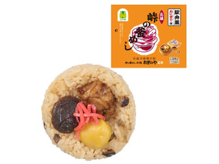 高評価】ニューデイズ ニュータス 荻野屋 峠の釜めし風おにぎりの感想