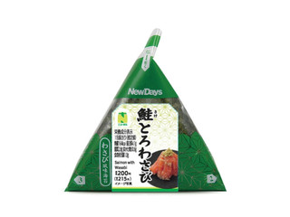 ニューデイズ ニュータス 手巻わさび風味海苔鮭とろわさびおにぎり