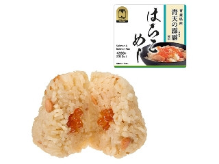 「ICEちゃん」さんが「食べたい」しました