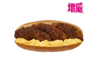 ニューデイズ ニュータスBakery コロたまコッペ