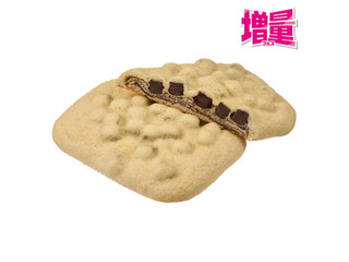 ニューデイズ ニュータスBakery チョコづくし