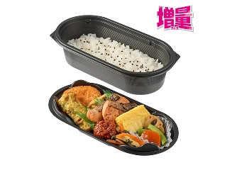 「ちいとこ」さんが「食べたい」しました