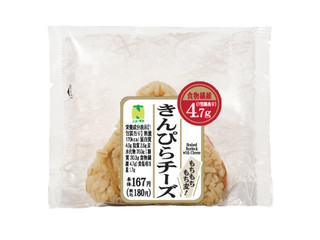 ニューデイズ ニュータス もちもちもち麦！きんぴらチーズおにぎりの