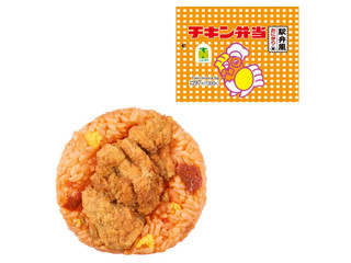 ニューデイズ ニュータス チキン弁当風おにぎり