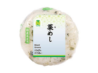 ニューデイズ ニュータス 菜めしおにぎりの感想・クチコミ・値段・価格