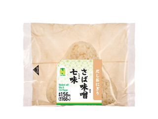 ニューデイズ ニュータス だしおにぎり さば味噌七味（ニューデイズ