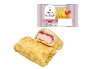 「みかんちゃん1032」さんが「食べたい」しました