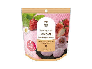 「みかんちゃん1032」さんが「食べたい」しました