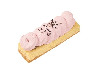 「みかんちゃん1032」さんが「食べたい」しました