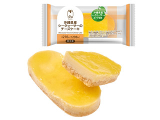 ニューデイズ ニュータスSweets 沖縄県産シークヮーサーのチーズケーキ