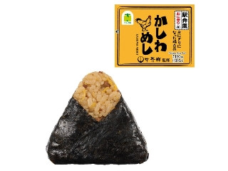 ニューデイズ ニュータス 中央軒 かしわめし風おにぎり（ニューデイズ