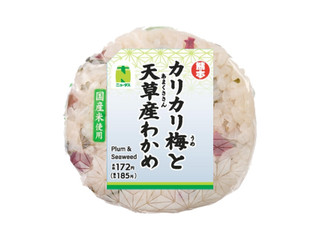 ニューデイズ ニュータス カリカリ梅と天草産わかめおにぎり