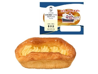 「pdxy」さんが「食べたい」しました