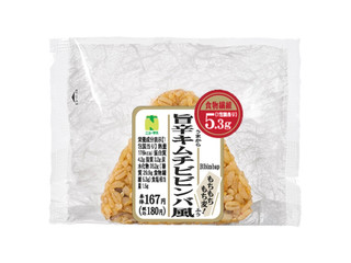 ニューデイズ ニュータス もちもちもち麦！旨辛キムチビビンバ風おにぎり