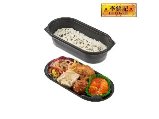「いすみん」さんが「食べたい」しました
