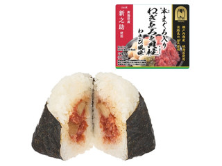 ニューデイズ ニュータス 本まぐろ入りねぎとろと貝柱おにぎり(わさび ニューデイズ ニュータス 本まぐろ入りねぎとろと貝柱おにぎり(わさび