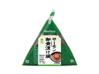 「ちいとこ」さんが「食べたい」しました