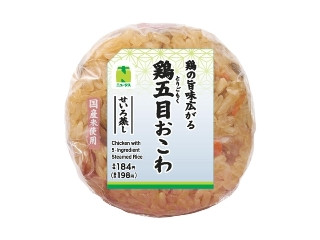 「mami7」さんが「食べたい」しました