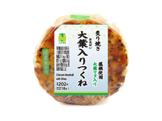 ニューデイズ ニュータス 大葉入りつくねおにぎり