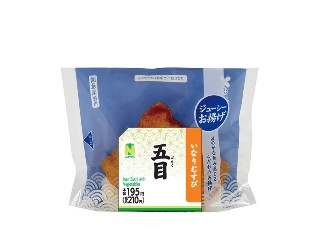 「mami7」さんが「食べたい」しました