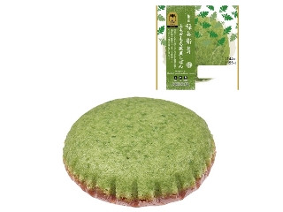 「うるりん」さんが「食べたい」しました