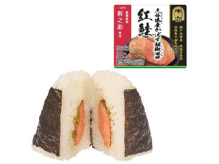 【 おにぎり 様 】 おにぎりおかわり無限！おにぎりポニーテールの魅力に迫る【大阪天満宮