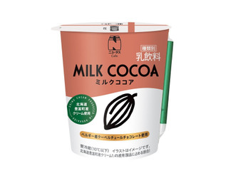 ニューデイズ ニュータスCaffe ミルクココア（ニューデイズ