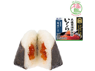 ニューデイズ ニュータス いくら本膳 醤油仕込みおにぎり 福島県産福